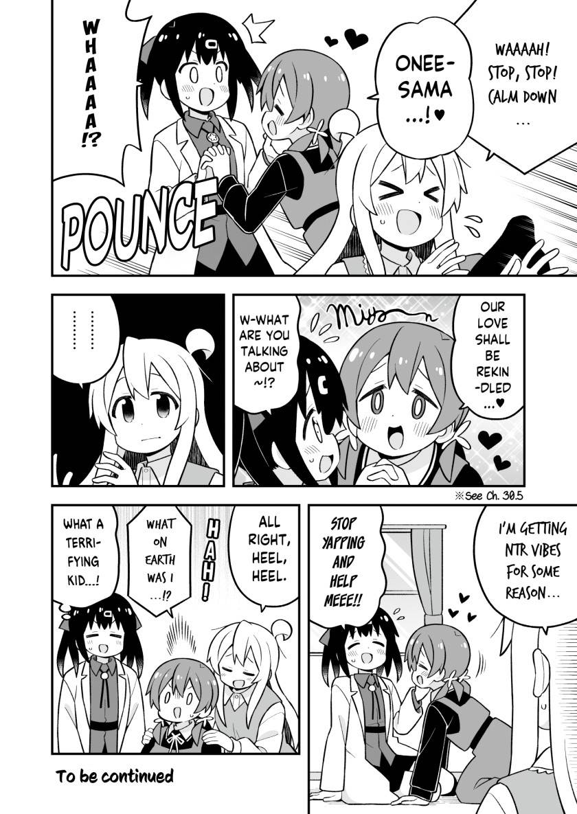 Onii-chan wa Oshimai Chapter 80 Eng